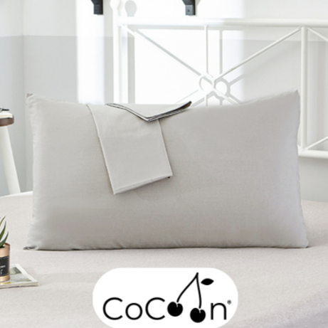 Cocoon - Federa cuscino 2pezzi